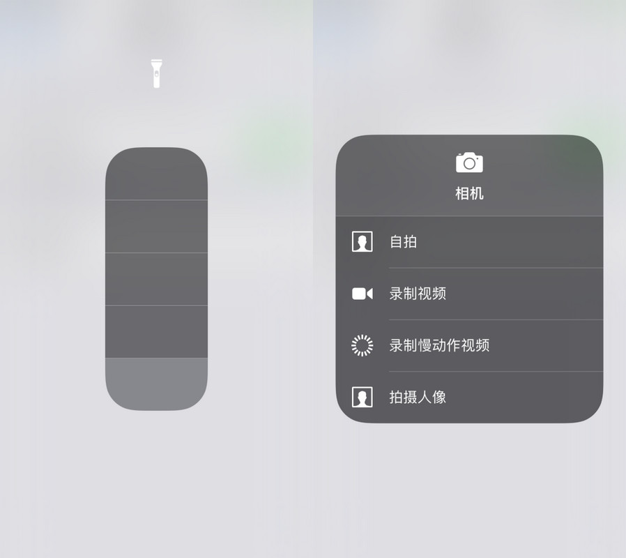 iPhone  如何在录屏时加入环境音？