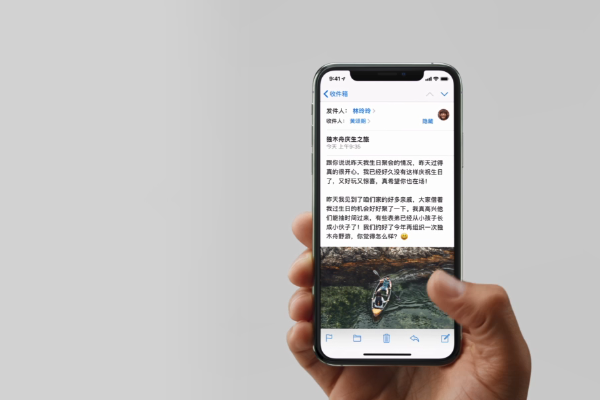 苹果iPhone  XS手机打开/关闭后台程序方法教程