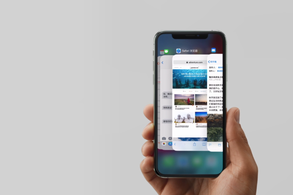 苹果iPhone  XS手机打开/关闭后台程序方法教程