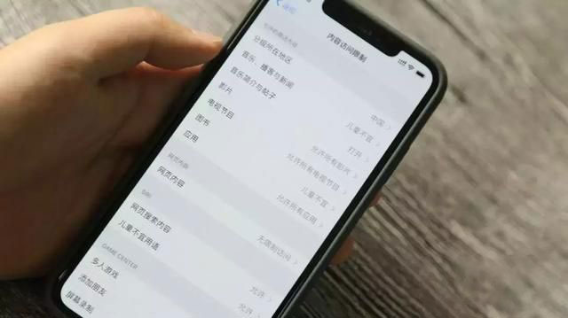 哪些 iOS  应用使用后可以明显提高生活质量？