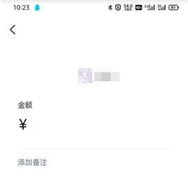 云闪付如何付款给微信 云闪付付款给微信方法