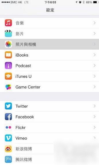 iPhone 6如何开启60FPS拍摄功能 iPhone 6 60FPS拍摄怎么用