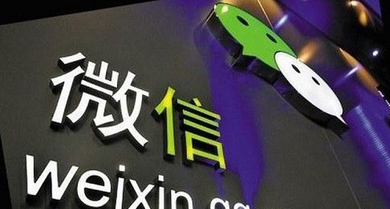 微信收藏的图片保存在哪里 教你轻松删除微信收藏的图片