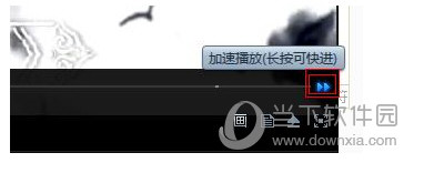 迅雷影音怎么加速播放视频 迅雷影音加速播放教程