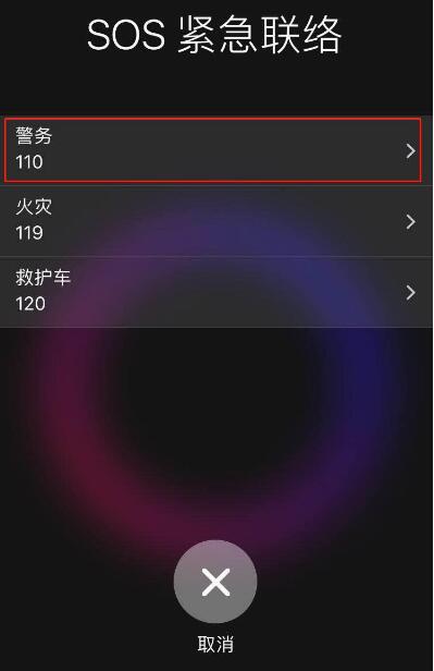 你的 iPhone  XS  Max  用多久了，这些小技巧发现了吗？