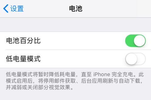 你的 iPhone  XS  Max  用多久了，这些小技巧发现了吗？