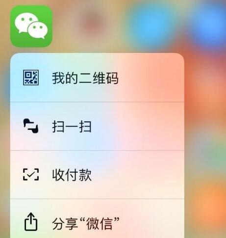 你的 iPhone  XS  Max  用多久了，这些小技巧发现了吗？