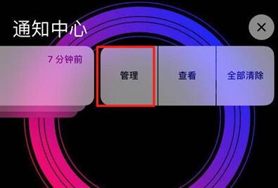 你的 iPhone  XS  Max  用多久了，这些小技巧发现了吗？