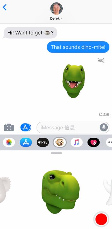 iOS  12.2 带来 4 个新 Animoji  表情，如何在 iPhone  上使用此功能？