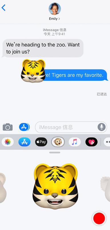 iOS  12.2 带来 4 个新 Animoji  表情，如何在 iPhone  上使用此功能？