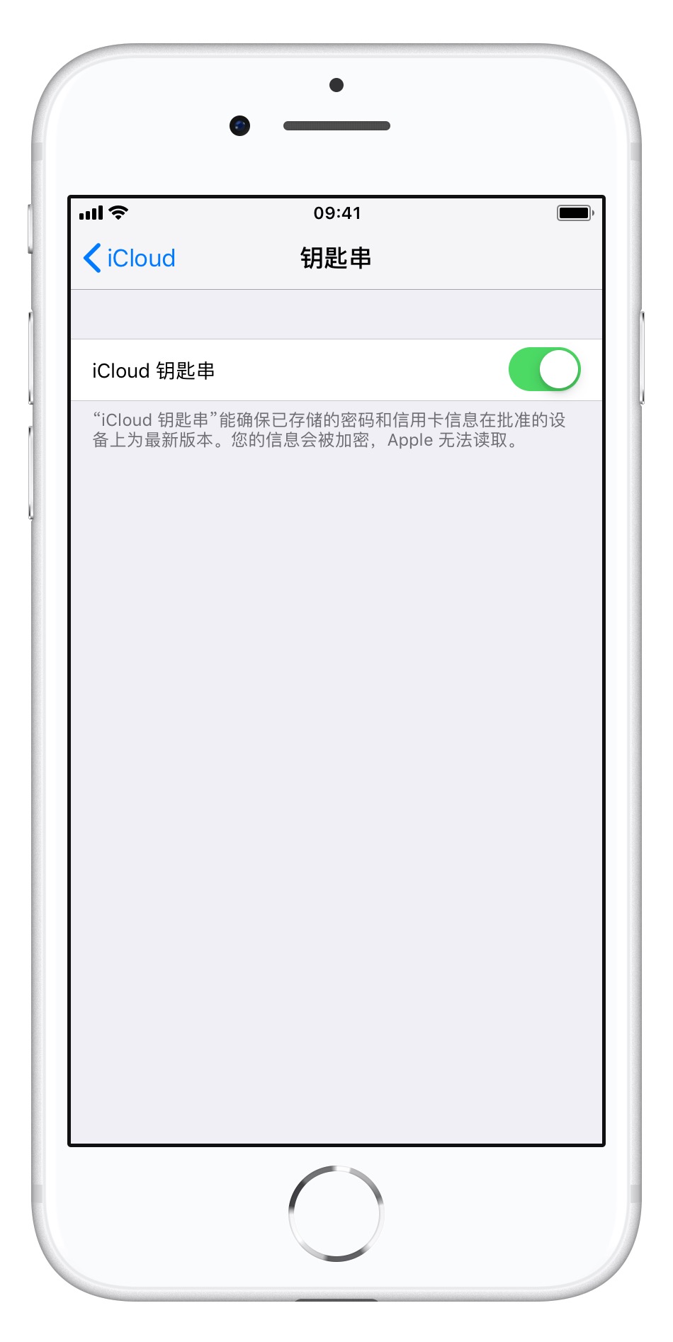 90% 的人不知道的 iPhone  的 8 个非常细节的小功能