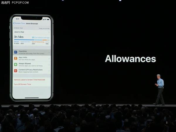 iOS  12这些新功能很给力 其实安卓早就有了