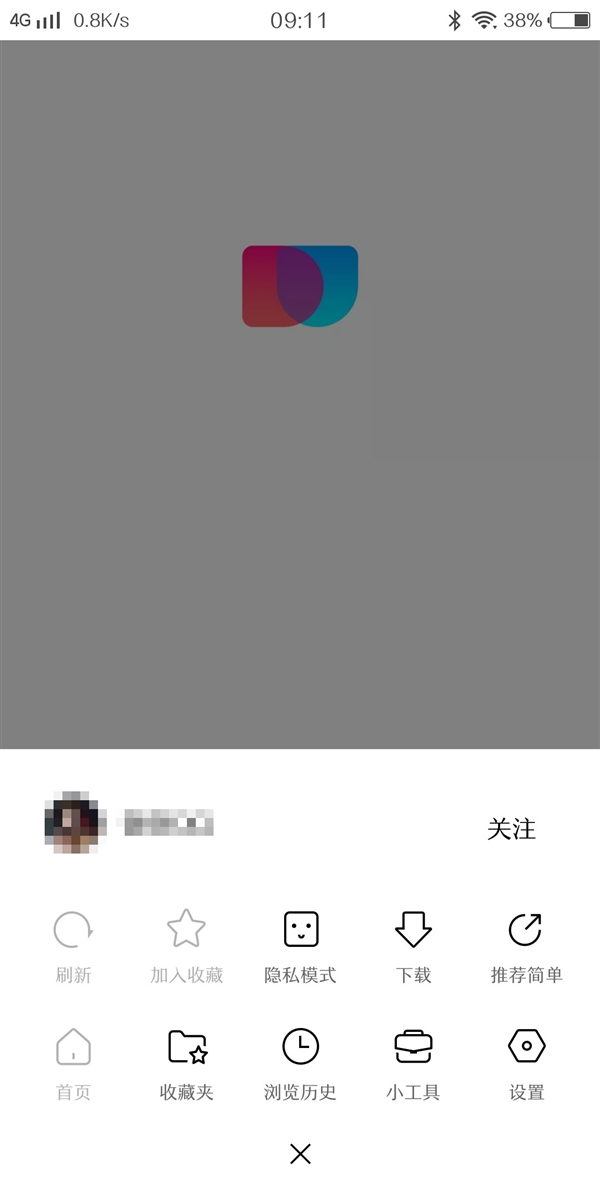 百度良心！低调推简单搜索APP：清爽无广告