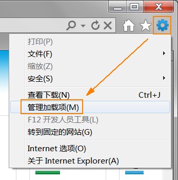 IE9.0无法使用迅雷下载文件该怎样处理？