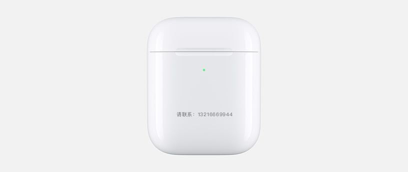 你知道 Apple  免费激光镌刻服务吗，新款 AirPods  也可以玩镌刻