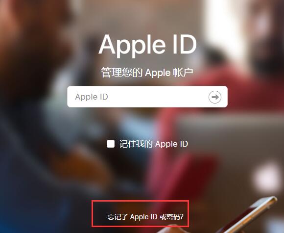 iPhone  在哪些情况下不宜刷机？