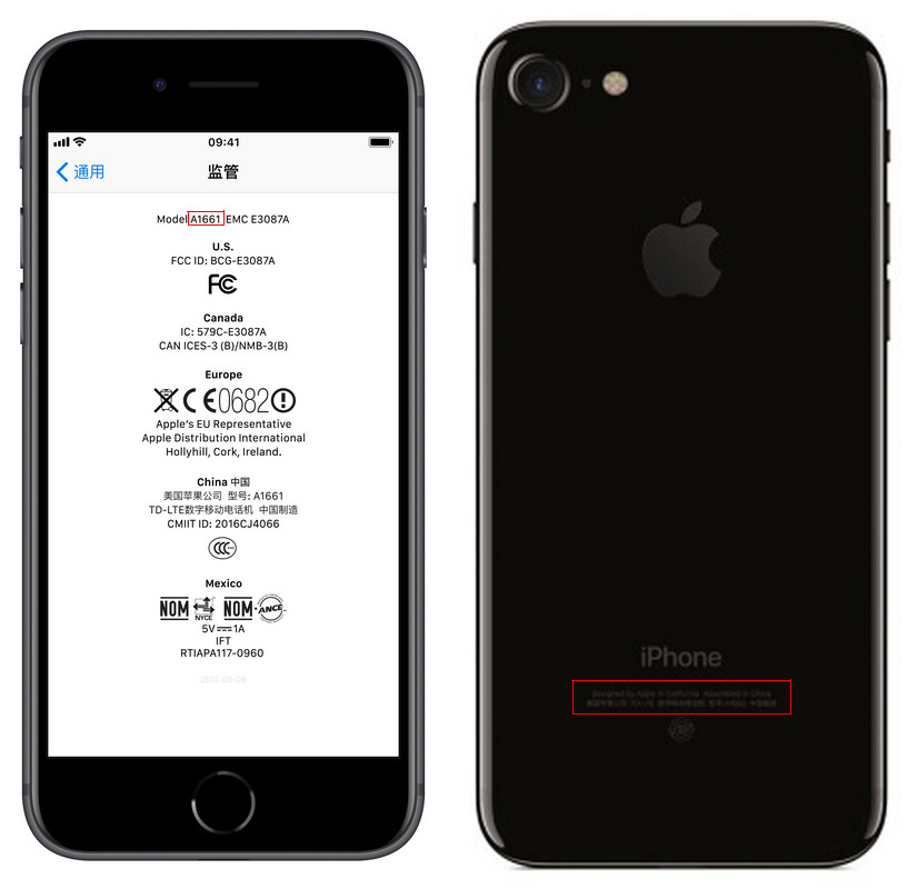 iPhone  监管型号是什么，如何根据监管型号验机？