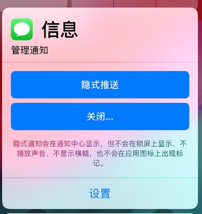 从 iOS  11 到 iOS  12，你后悔升级了吗？