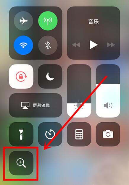 iPhone  放大文字的两个小技巧