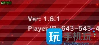 cs2帧数显示开启方法图2