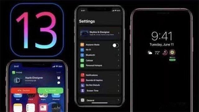 iOS13什么时候发布？iOS13将会有哪些新功能？