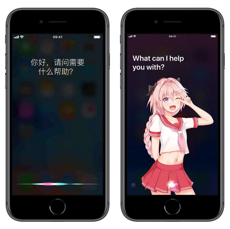 教你在 Siri  界面加入虚拟对话人物