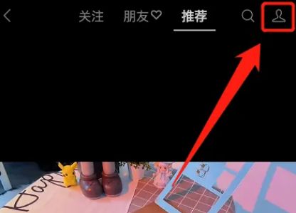 微信视频号怎么设置原创声明 微信视频号设置原创声明方法