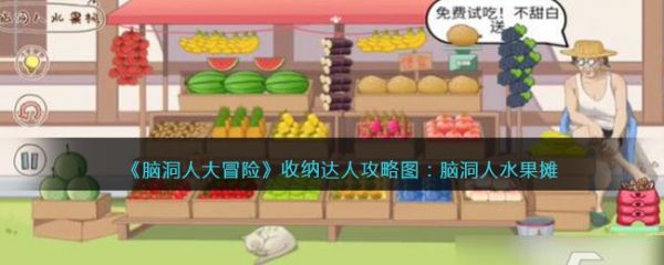 img_localize_c359dfc7f7bfc7e5759ca008da758489_650x260_600x240.png