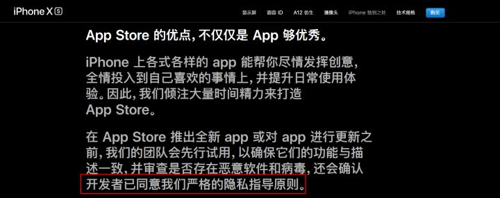 iPhone  为什么比安卓手机好用？iPhone  的独到之处在哪里？