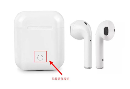 如何让 AirPods  分别同时连接到两台 iPhone？