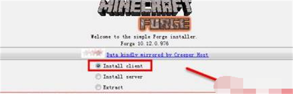 我的世界forge安装方法教程图1