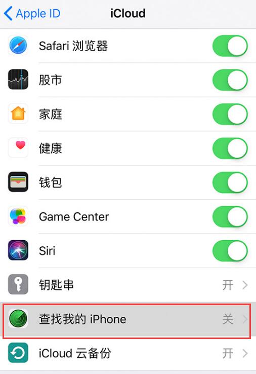 苹果官方展示 iPhone  的 21 项实用功能，一起来看看吧