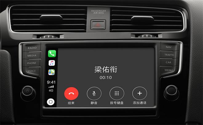 教你在 Apple  CarPlay  上使用第三方应用