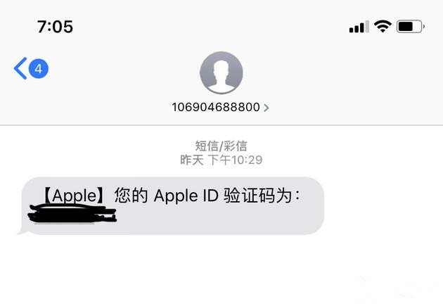 如何解决Apple  ID密码泄露问题？Apple  ID密码泄露问题解决办法