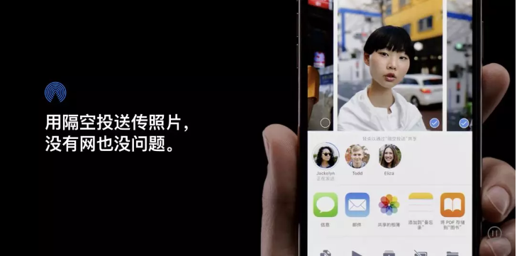 iPhone  究竟有什么能耐，看看 Apple  官方是怎么说的