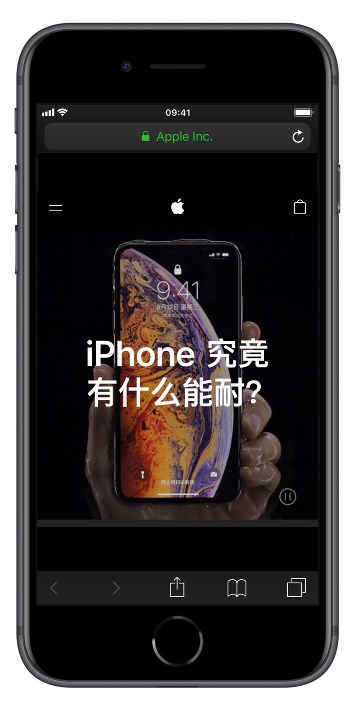 iPhone  究竟有什么能耐，看看 Apple  官方是怎么说的