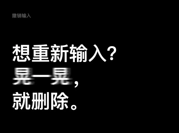 iPhone  究竟有什么能耐，看看 Apple  官方是怎么说的