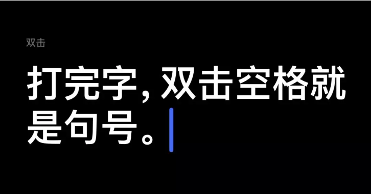 iPhone  究竟有什么能耐，看看 Apple  官方是怎么说的