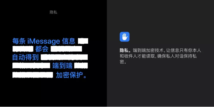 iPhone  究竟有什么能耐，看看 Apple  官方是怎么说的