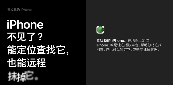 iPhone  究竟有什么能耐，看看 Apple  官方是怎么说的