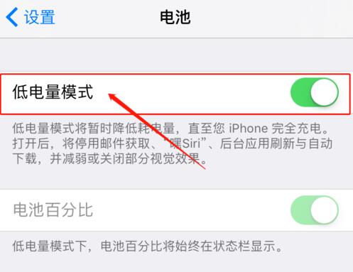 iPhone  有哪些公认的“缺点”？