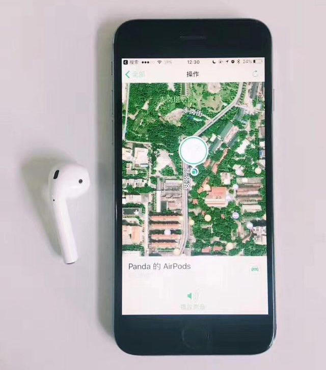 山寨版 AirPods  与正品有哪些区别，附验机方法