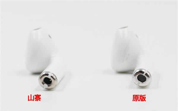 山寨版 AirPods  与正品有哪些区别，附验机方法