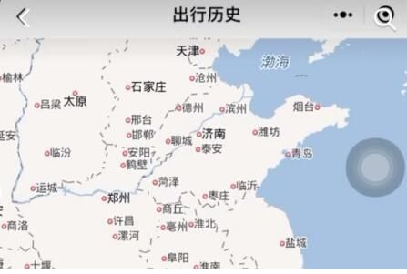 怎么用微信查看自己的足迹地图 用微信查看自己的足迹地图方法