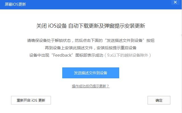 更新iOS12.1.4正式版了吗？使用感受怎么样？