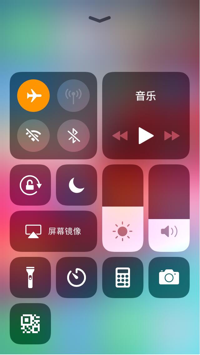 无法连接 App  Store？无法连接 App  Store下载APP解决办法