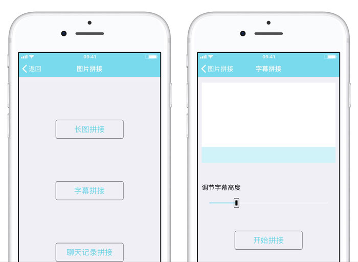 16G  版 iPhone  用户的福音 