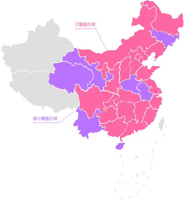 为什么中国联通无法在 iPhone  上使用 VoLTE  服务？