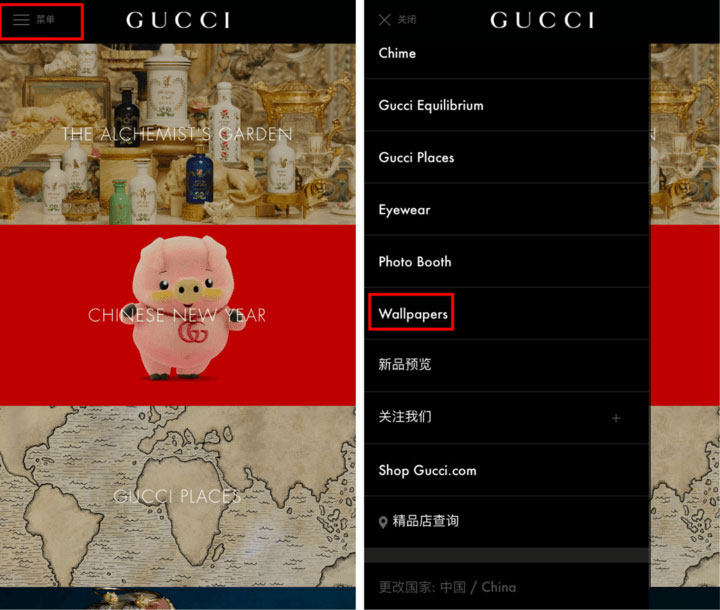 不用花钱，给 iPhone  和 Apple  Watch  换上 Gucci  新装