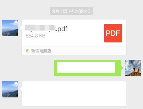 在 iPhone  上查看和编辑 PDF  文件